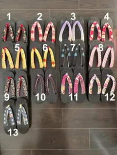 Item thumbnail for item e98da06e-b5d1-438f-aa79-2766e136d361