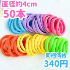 yuk様 リクエスト 3点 まとめ商品