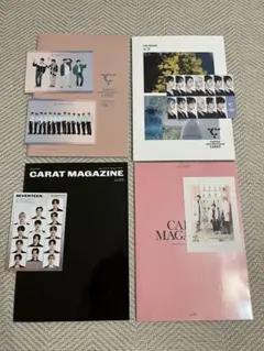 SEVENTEEN 会報誌 Vol.11-14 CARAT MAGAZINE