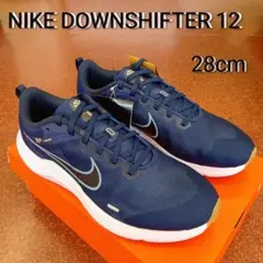 [新品] NIKE ナイキ ダウンシフター 12 ランニング 28cm