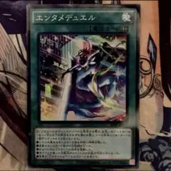 MTG 抹消/Obliterate 日本語 - メルカリ