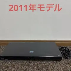 2026年最新】DMR-BZT700の人気アイテム - メルカリ