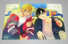 Item thumbnail for item c97bab0b-4070-425f-b2dd-f0bf1f23a382