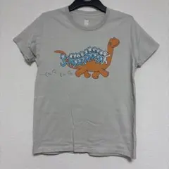 Item thumbnail for item 6bcf5dc4-089d-4a44-9a6b-2412de485607