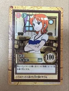 ONE PIECE カードダス ナミ 危険察知 C10 - メルカリ