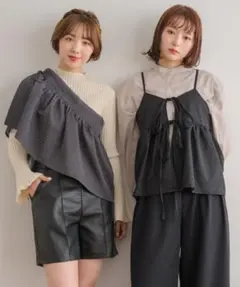 RETRO GIRL マルチウェイビスチェ　タグ付き　ライトグレー