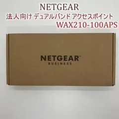 NETGEAR WAX620-100EUS 新品未開封 WiFi6 - メルカリ