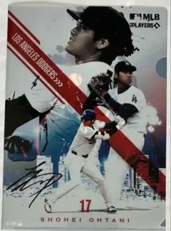 大谷翔平】選手 MLBクリアファイルコレクション フラットガシャポン