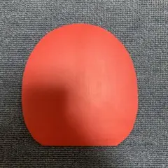 Item thumbnail for item 98c79685-e5ef-4244-abf0-3b95d70ee042