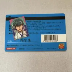 2026年最新】テニスの王子様 mix&matchカードの人気アイテム - メルカリ