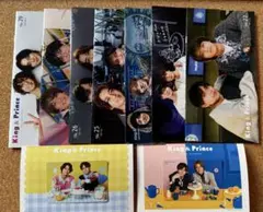 King & Prince 会報Vol.22〜29