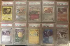 PSA10／デュエルマスターズ／大会限定(GP)プロモカード - メルカリ