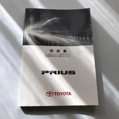 Item thumbnail for item 2ecc05bf-6e80-42ef-987a-8107a0c96554