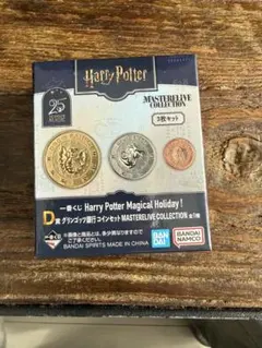 ぐぅ。様 リクエスト 3点 まとめ商品