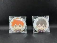 ハイキュー　ラッキーくじ　缶バッジ　日向翔陽　影山飛雄