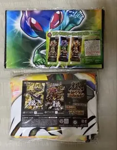 Item thumbnail for item 26ff3c59-29b8-4c2e-b865-0b00a7d3a499