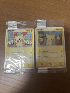 ポケモンカード　マイナン プラスル 明治　プロモ
