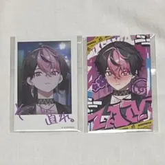 シクフォニ　LAN　ランダムチェキ風カード