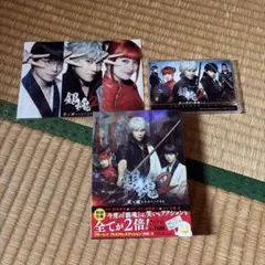 新品ケース交換済み 銀魂 実写版DVD2巻セット - メルカリ
