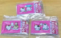 ミニ漢字ドリルキーホルダー　セット　タマ＆フレンズ