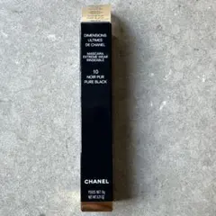 CHANEL ディマンシオン ユルティム ドゥ シャネル 10のサムネイル