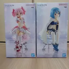 まどか☆マギカ フィギュア 2体セット