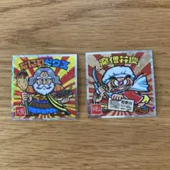 Item thumbnail for item a753b766-f7d5-4a28-b058-3539a6228acf