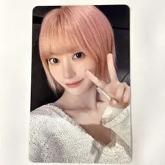 2026年最新】宮脇咲良 トレカの人気アイテム - メルカリ