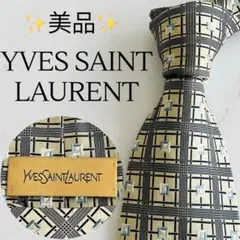 Yves saint Laurent 日傘兼用 ヒョウ柄フリル ベージュ - メルカリ