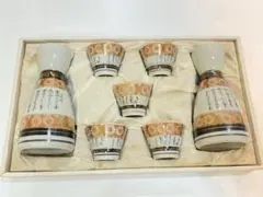 猫猫様 リクエスト 2点 まとめ商品