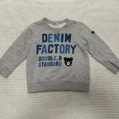 【美品】ミキハウス ダブルB トレーナー 90 Ｂくん デニムファクトリー 紺