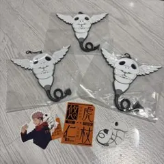 一番くじ 呪術廻戦 K賞 コガネ ラバーチャーム　3種コンプ オマケ付き