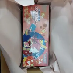 ポケモンセンターヒロシマ