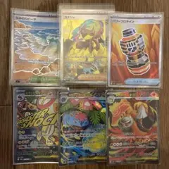 に*@様 SR.SSR ポケモンカード まとめ売り 11枚セット - メルカリ