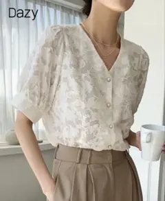 Dazy アイボリー 半袖 ブラウス レース