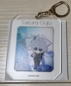 五条悟 劇場版 呪術廻戦 懐玉玉折 アクリルキーホルダーコレクション