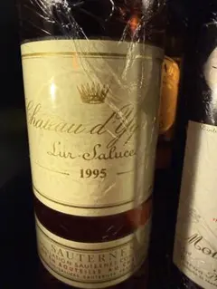 サントリー山崎 クラブ山名55周年記念ボトル 2本セット 非売品 - メルカリ