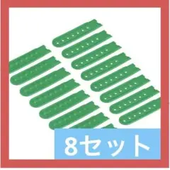 Item thumbnail for item bc4da532-1a95-43fd-9a2b-d4e4aa9427fe