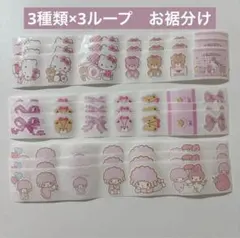 2026年最新】Aromantic ロールシールの人気アイテム - メルカリ