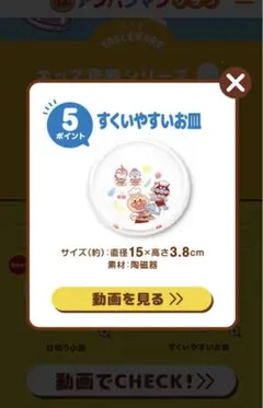 Item thumbnail for item 4816fbd0-d96a-4123-8f43-c21ca0dd7987