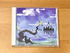 RADWIMPS CD・DVD まとめ売り RADWIMPS CD まとめ買い - メルカリ