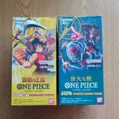 2026年最新】ONE PIECEカードゲーム 謀略の王国 BOXの人気アイテム