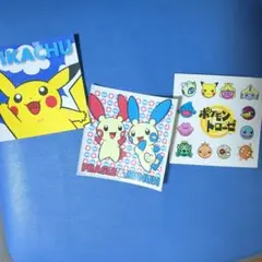 Item thumbnail for item 6898ef75-1585-4336-87af-d5735fc9c4aa