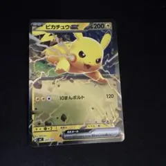 ピカチュウex MEGA スタートデッキ100 バトルコレクション ミラー