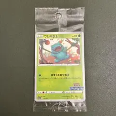 2026年最新】ポケモンカード イラストレーションコンテストの人気