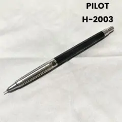2026年最新】ハイメカホルダー h2003の人気アイテム - メルカリ