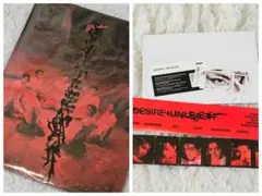 DESIRE 通常盤 MINE ②