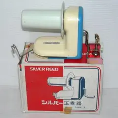 2026年最新】編み機 silverの人気アイテム - メルカリ