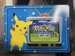 ピカチュウchr美品 | Mercari | Proxy Shopping with Doorzo