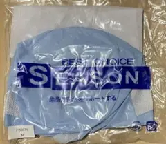 男女兼用 フルフードキャップ 衛生キャップ工場帽子 食品工場 ブルー